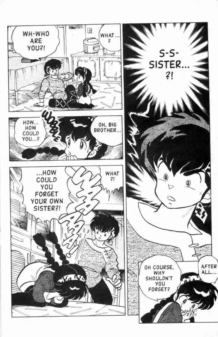 Ranma 1/2 Chapter 104 5